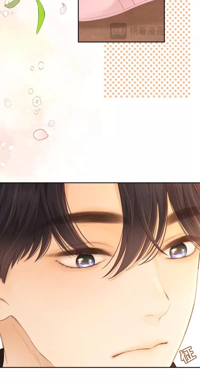 Mục Long Sư Chapter  434 - 207