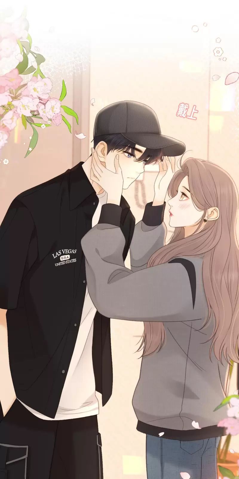 Mục Long Sư Chapter  430 - 208