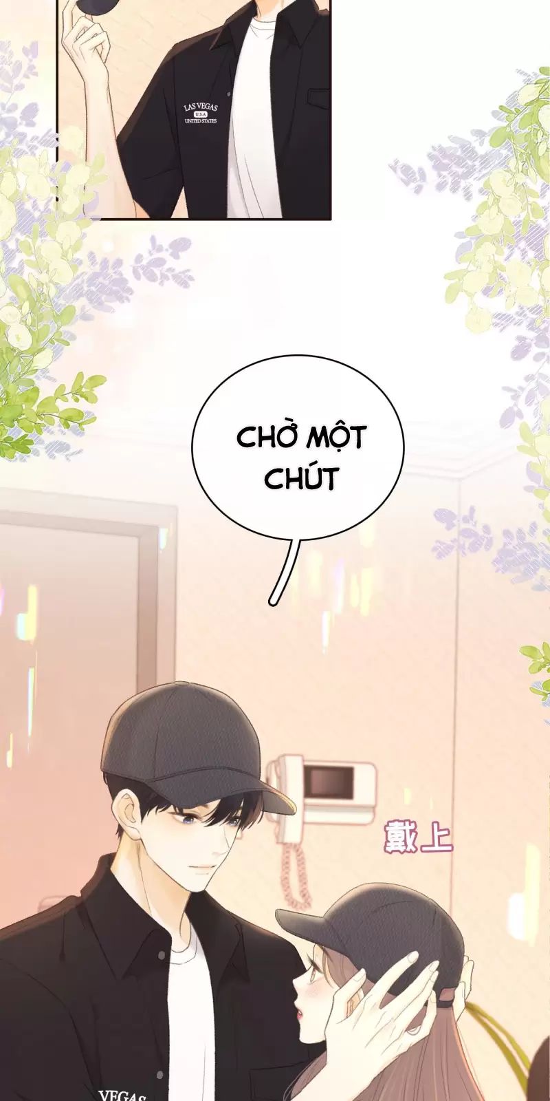 Mục Long Sư Chapter  421 - 215