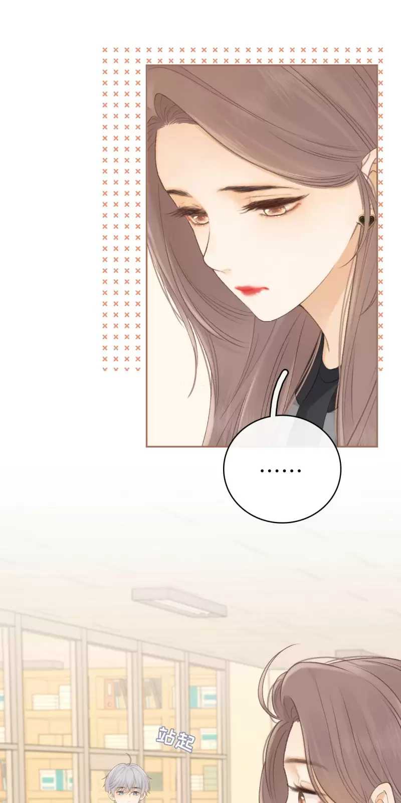 Mục Long Sư Chapter  421 - 171