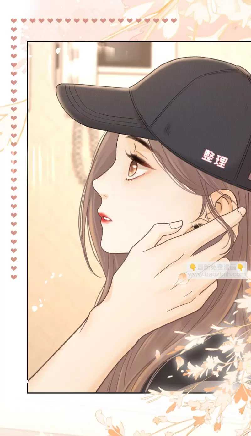 Mục Long Sư Chapter  430 - 159