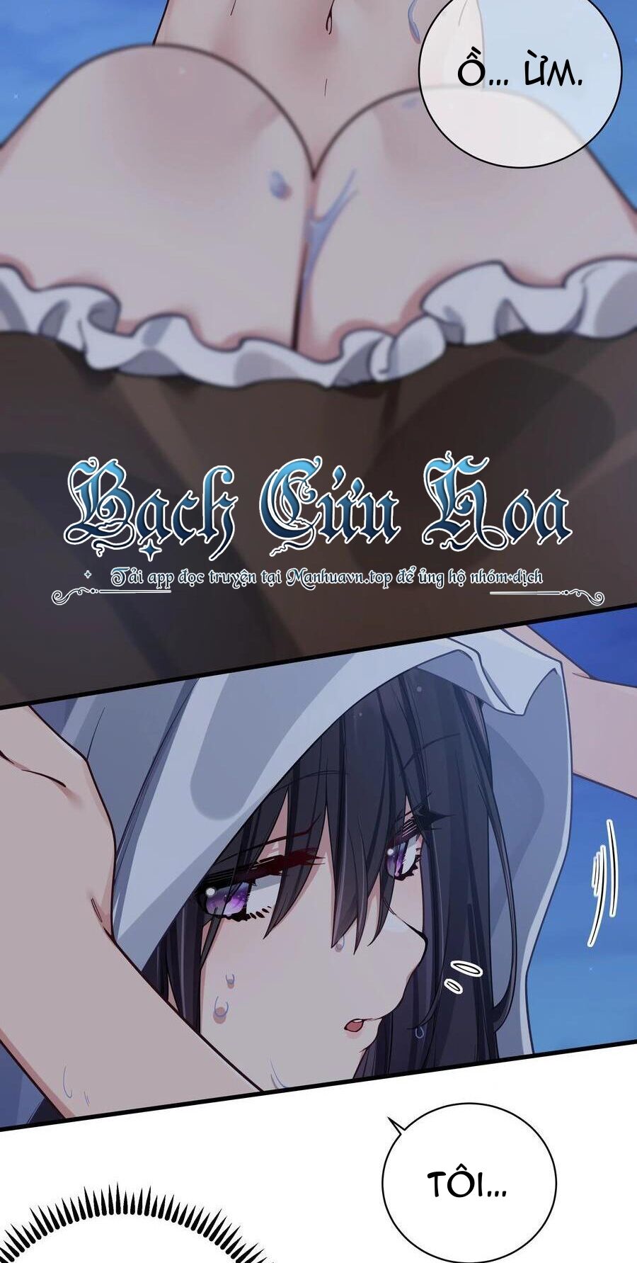 Làm Sao Để Chạy Trốn Dàn Hậu Cung Chapter 100 - 36