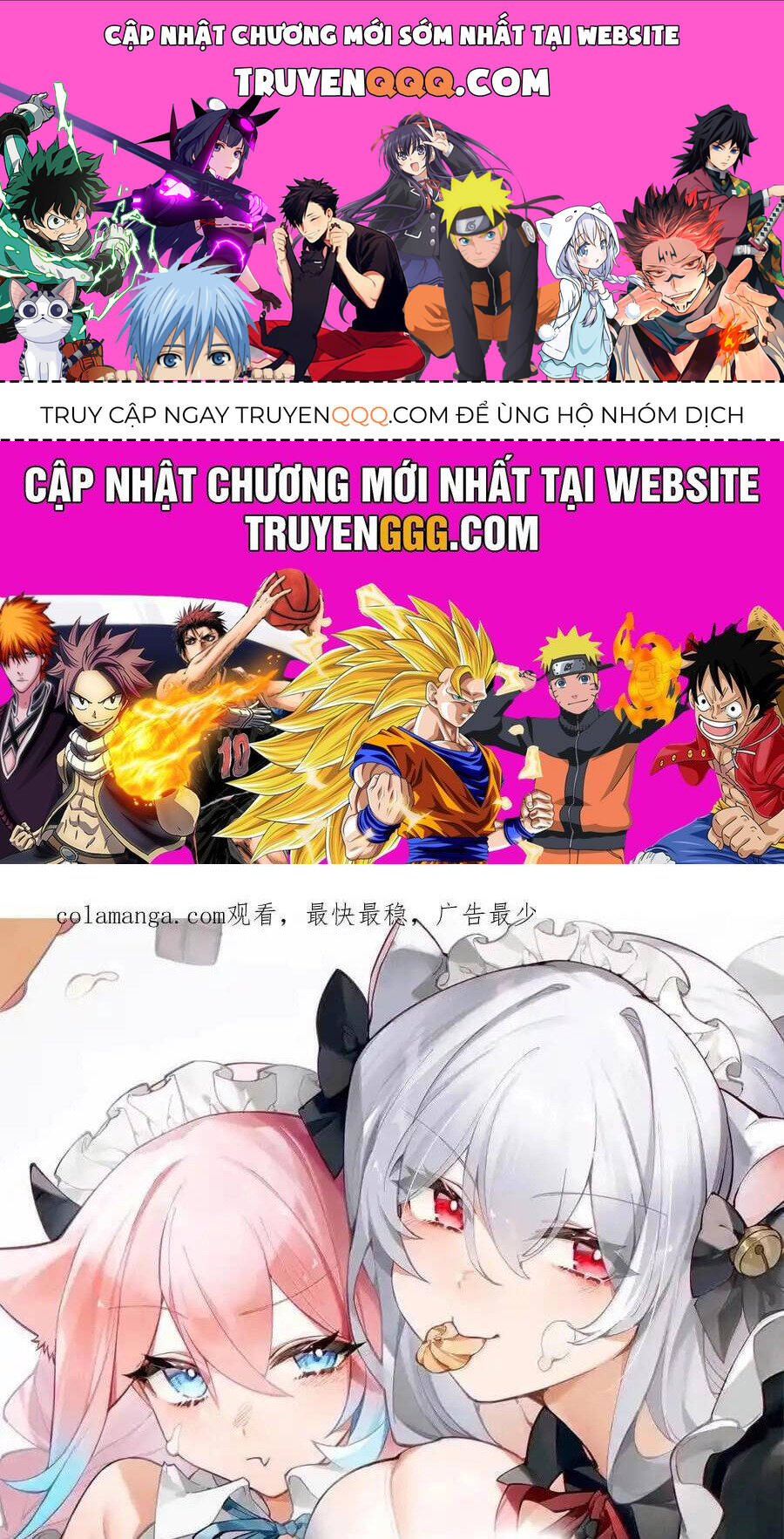 Làm Sao Để Chạy Trốn Dàn Hậu Cung Chapter  130 - 1