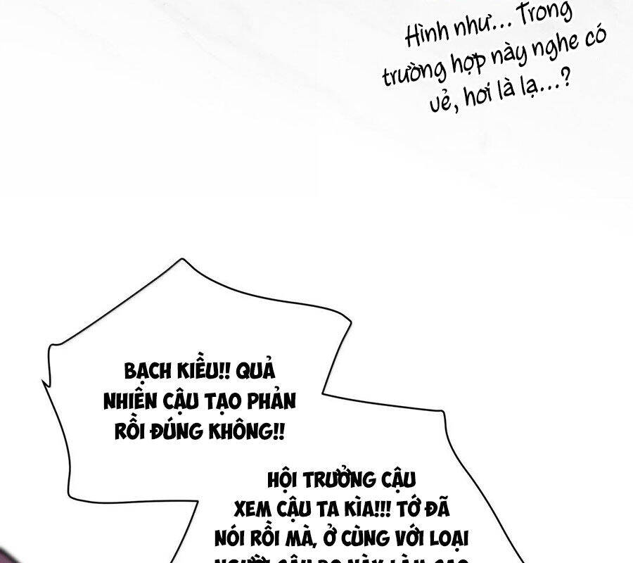 Làm Sao Để Chạy Trốn Dàn Hậu Cung Chapter 134 - 12