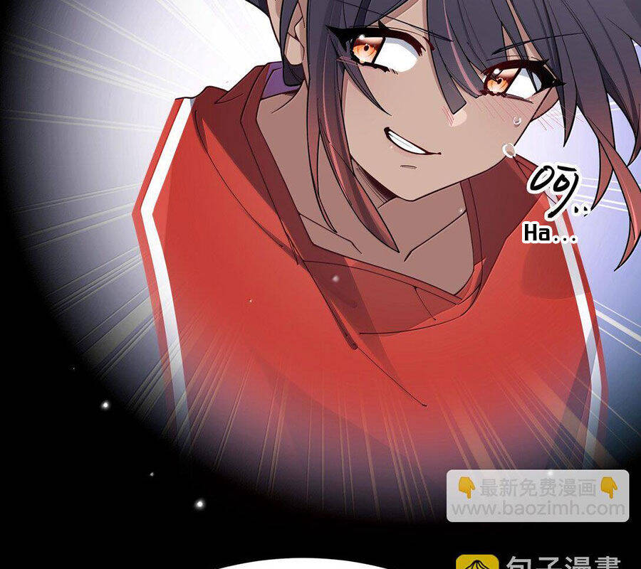 Làm Sao Để Chạy Trốn Dàn Hậu Cung Chapter 135 - 40