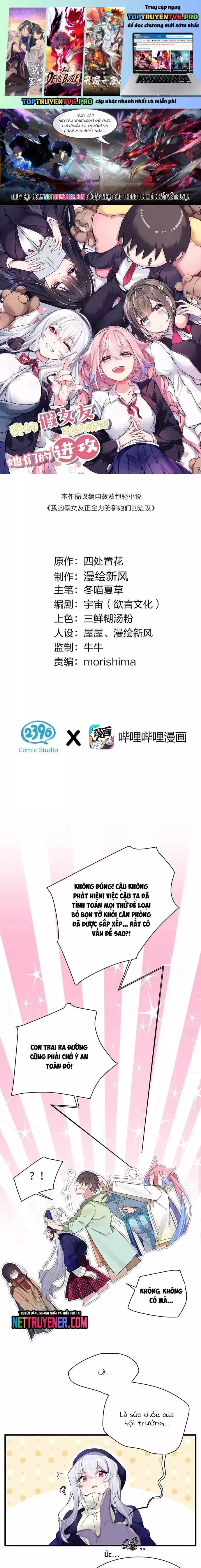 Làm Sao Để Chạy Trốn Dàn Hậu Cung Chapter 172 - 2