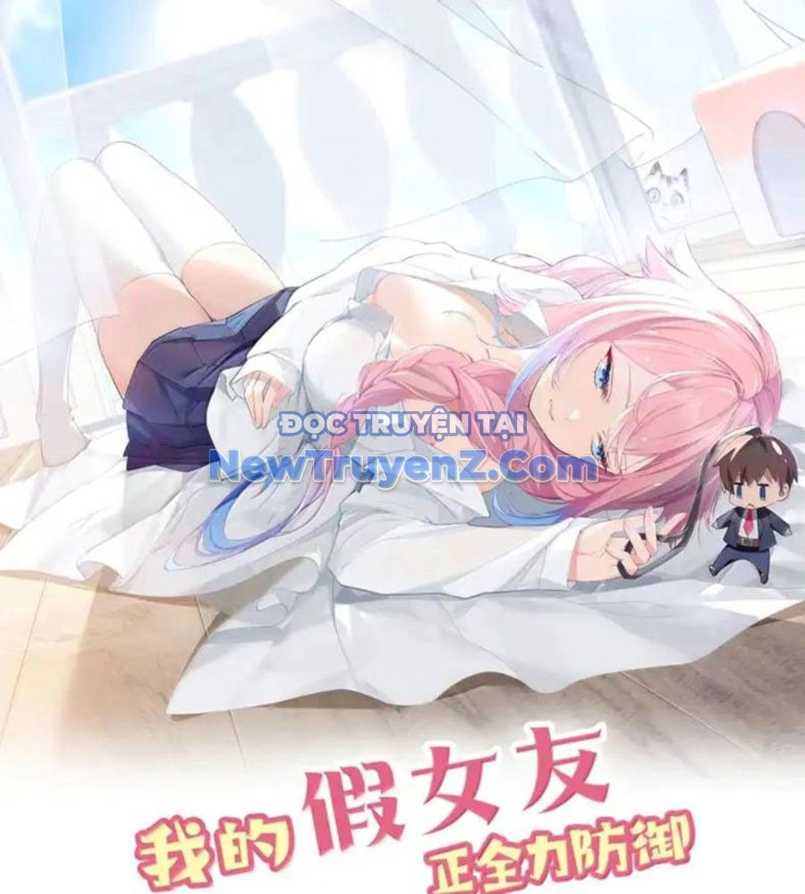 Làm Sao Để Chạy Trốn Dàn Hậu Cung Chapter 175 - 1