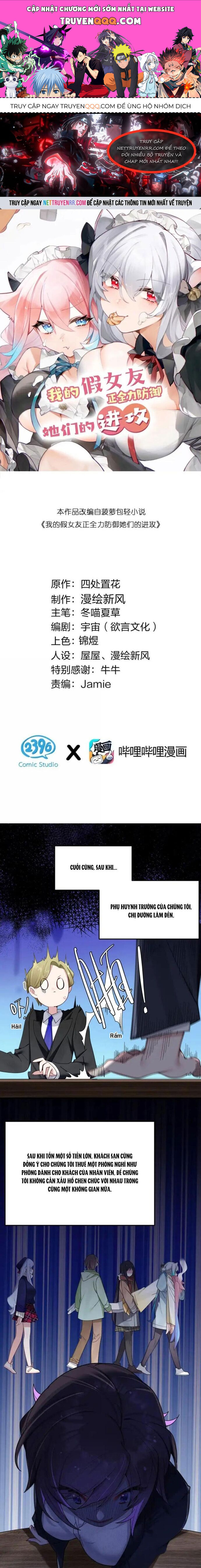 Làm Sao Để Chạy Trốn Dàn Hậu Cung Chapter 176 - 1