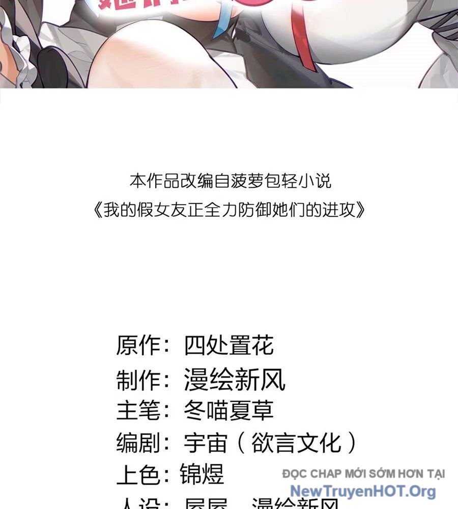 Làm Sao Để Chạy Trốn Dàn Hậu Cung Chapter 177 - 4