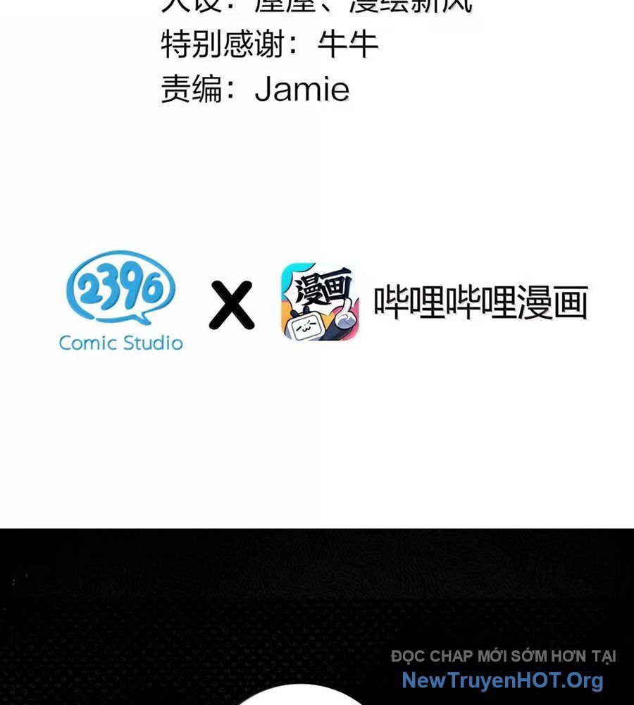 Làm Sao Để Chạy Trốn Dàn Hậu Cung Chapter 177 - 5