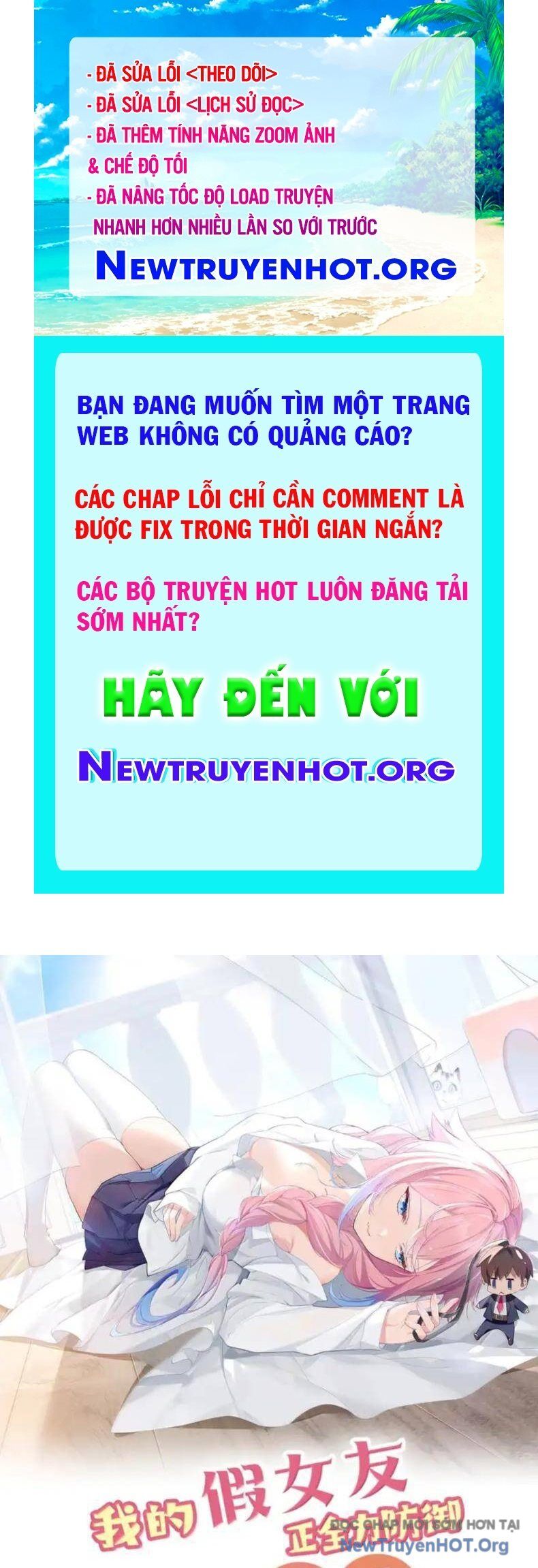 Làm Sao Để Chạy Trốn Dàn Hậu Cung Chapter 179 - 1