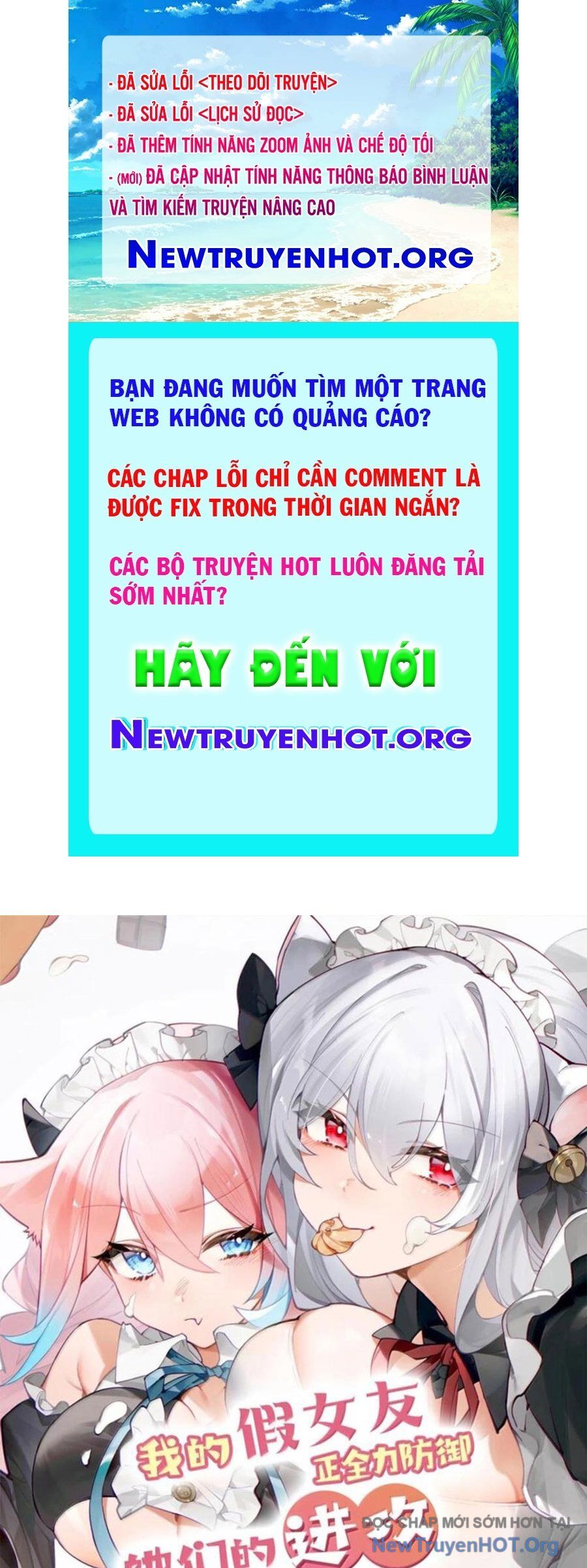 Làm Sao Để Chạy Trốn Dàn Hậu Cung Chapter 181 - 1