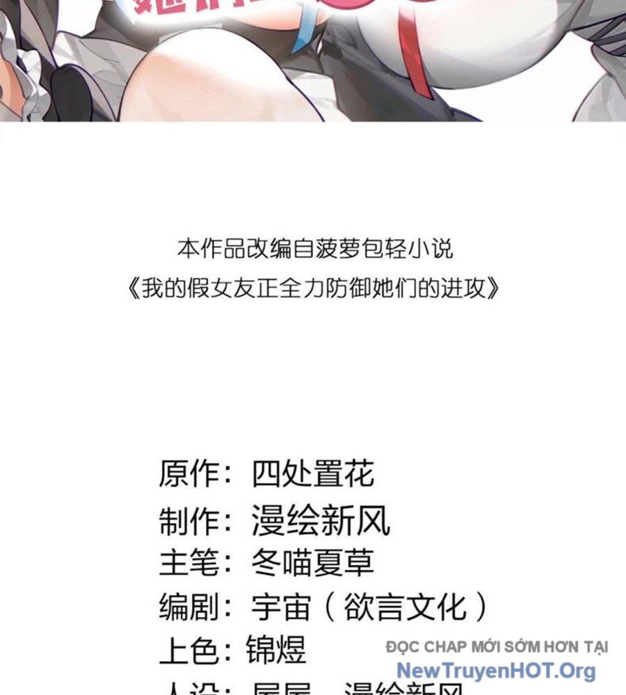 Làm Sao Để Chạy Trốn Dàn Hậu Cung Chapter 181 - 2