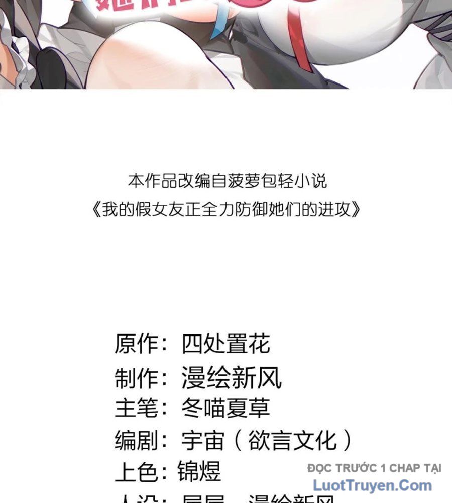 Làm Sao Để Chạy Trốn Dàn Hậu Cung Chapter 187 - 3