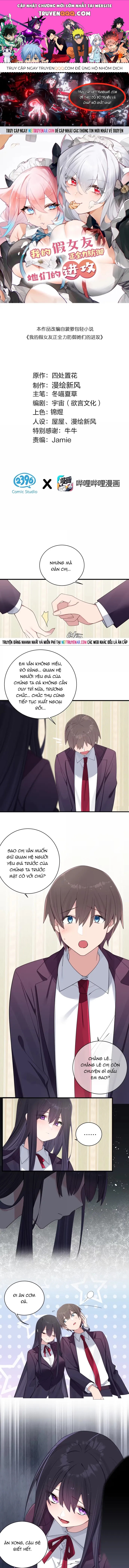 Làm Sao Để Chạy Trốn Dàn Hậu Cung Chapter 190 - 1