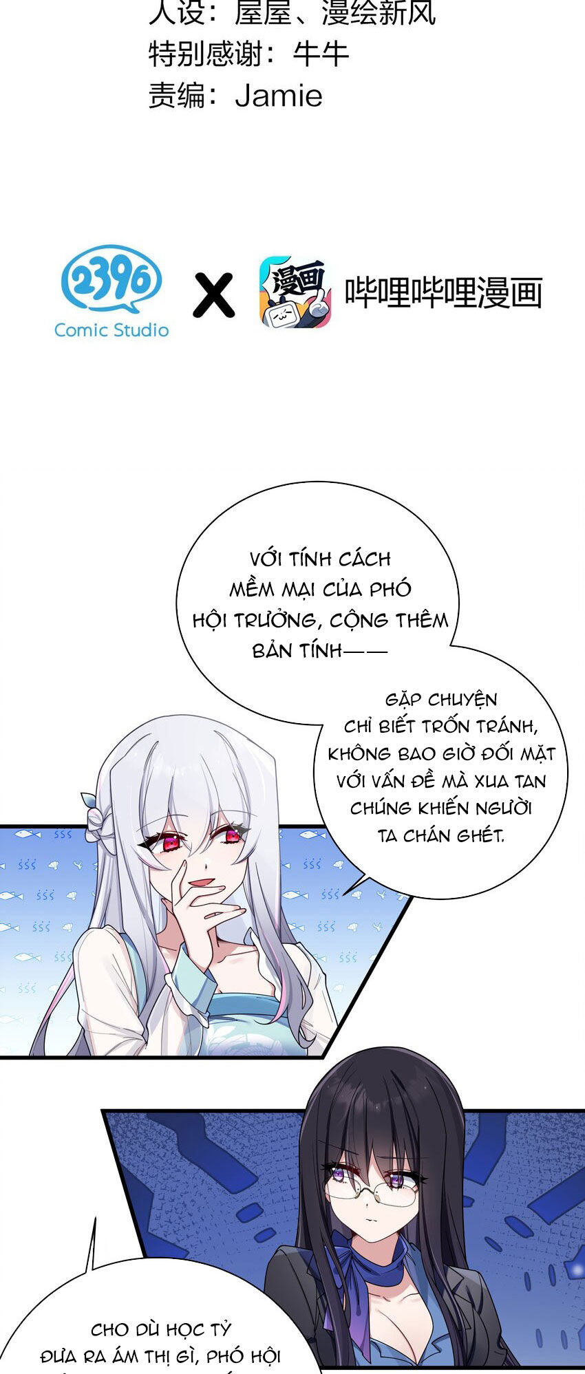 Làm Sao Để Chạy Trốn Dàn Hậu Cung Chapter 94 - 2