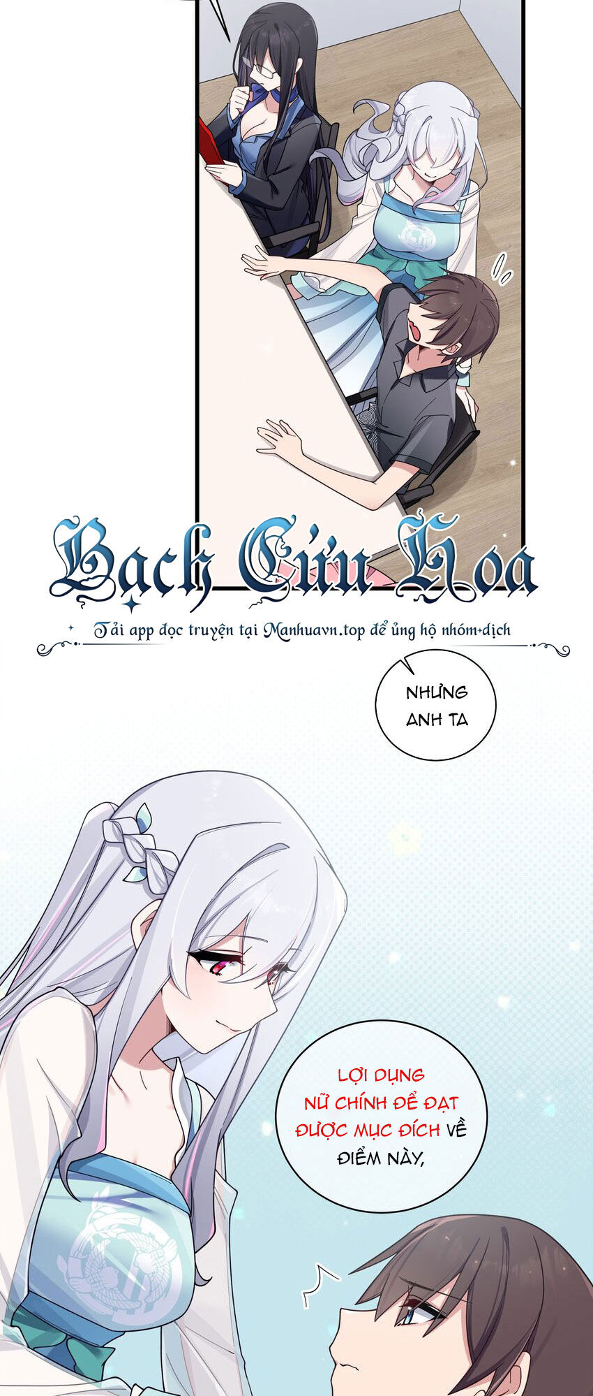 Làm Sao Để Chạy Trốn Dàn Hậu Cung Chapter 94 - 29