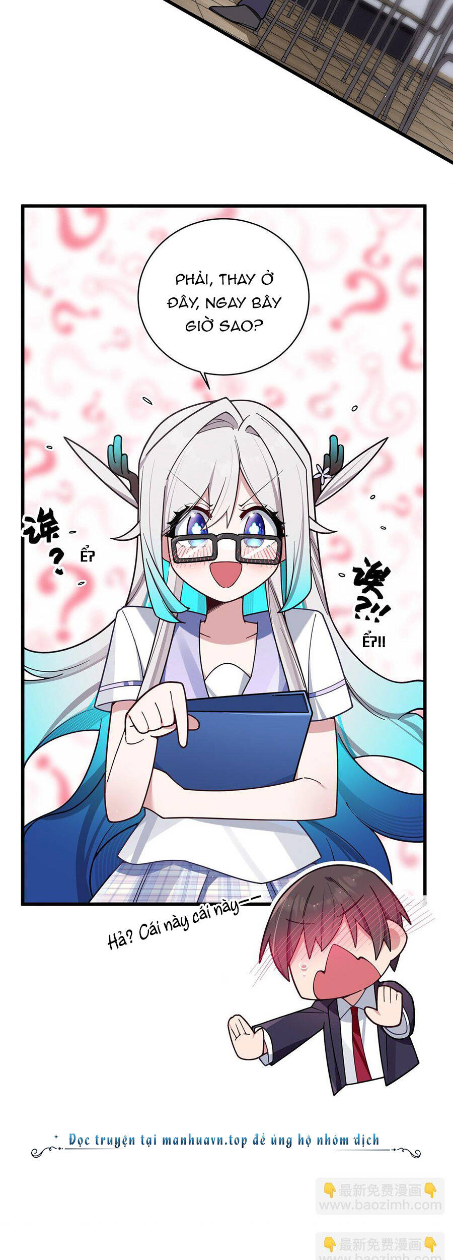 Làm Sao Để Chạy Trốn Dàn Hậu Cung Chapter 126 - 28