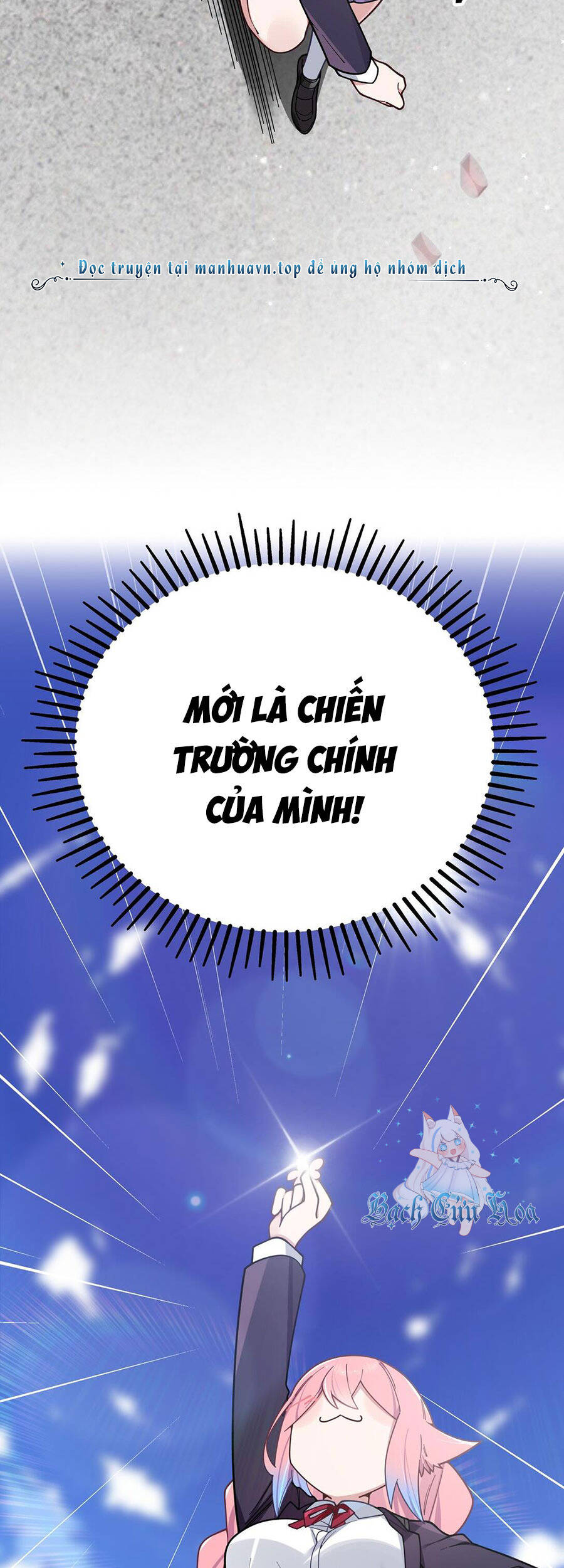 Làm Sao Để Chạy Trốn Dàn Hậu Cung Chapter 126 - 6