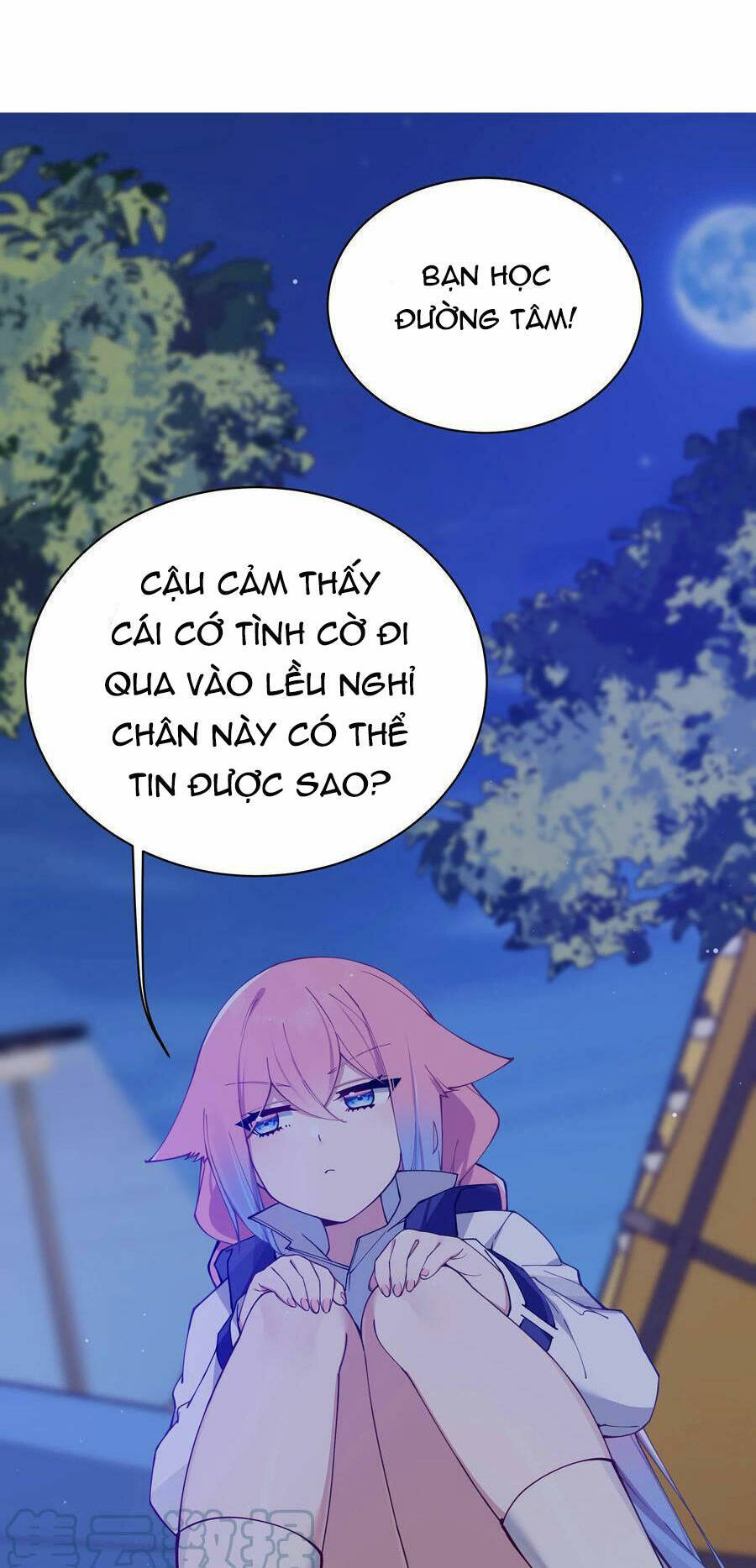 Làm Sao Để Chạy Trốn Dàn Hậu Cung Chapter 74 - 1