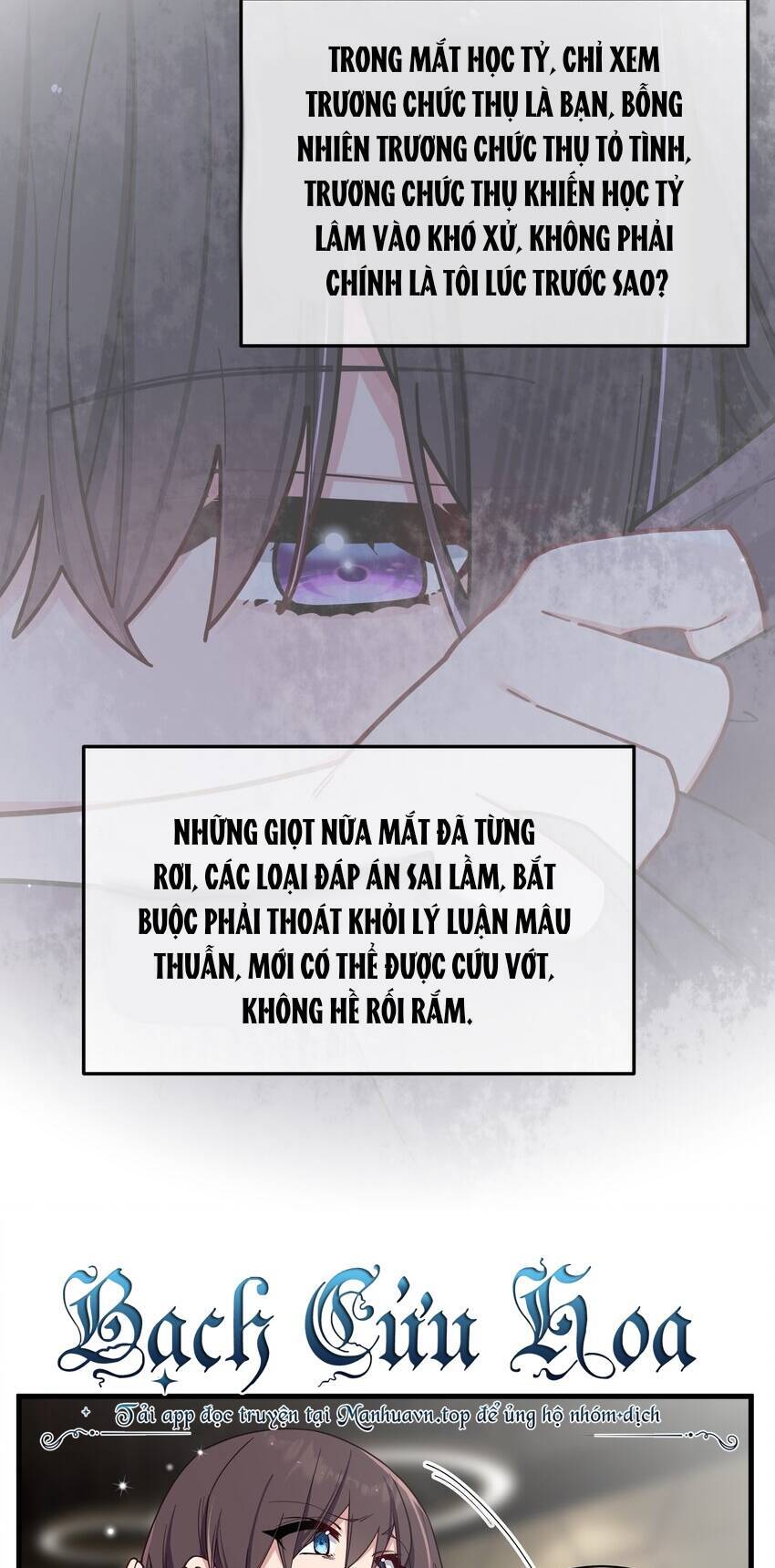 Làm Sao Để Chạy Trốn Dàn Hậu Cung Chapter 91 - 26