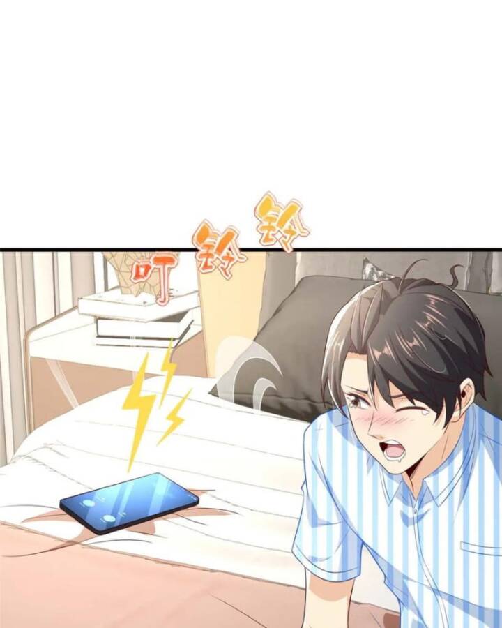 Tân Cực Phẩm Toàn Năng Cao Thủ Chapter  113 - 31