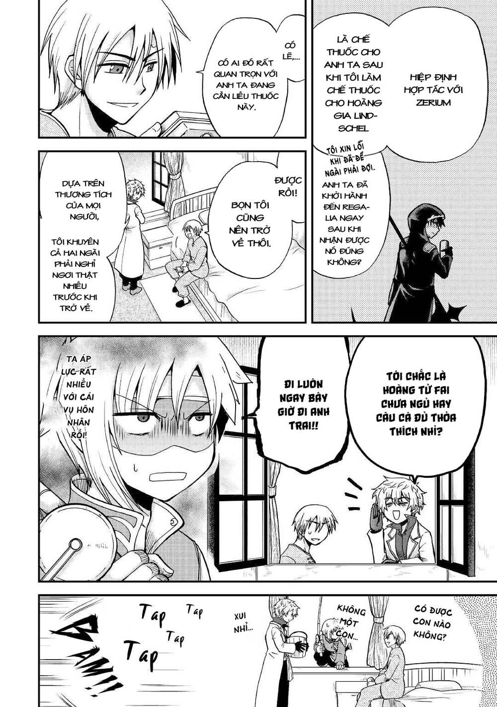 Kiếp Trước Dù Tôi Là Kiếm Đế, Nhưng Kiếp Này Lại Là Một Tên Hoàng Tử Rác Rưởi Chapter 26 - 16