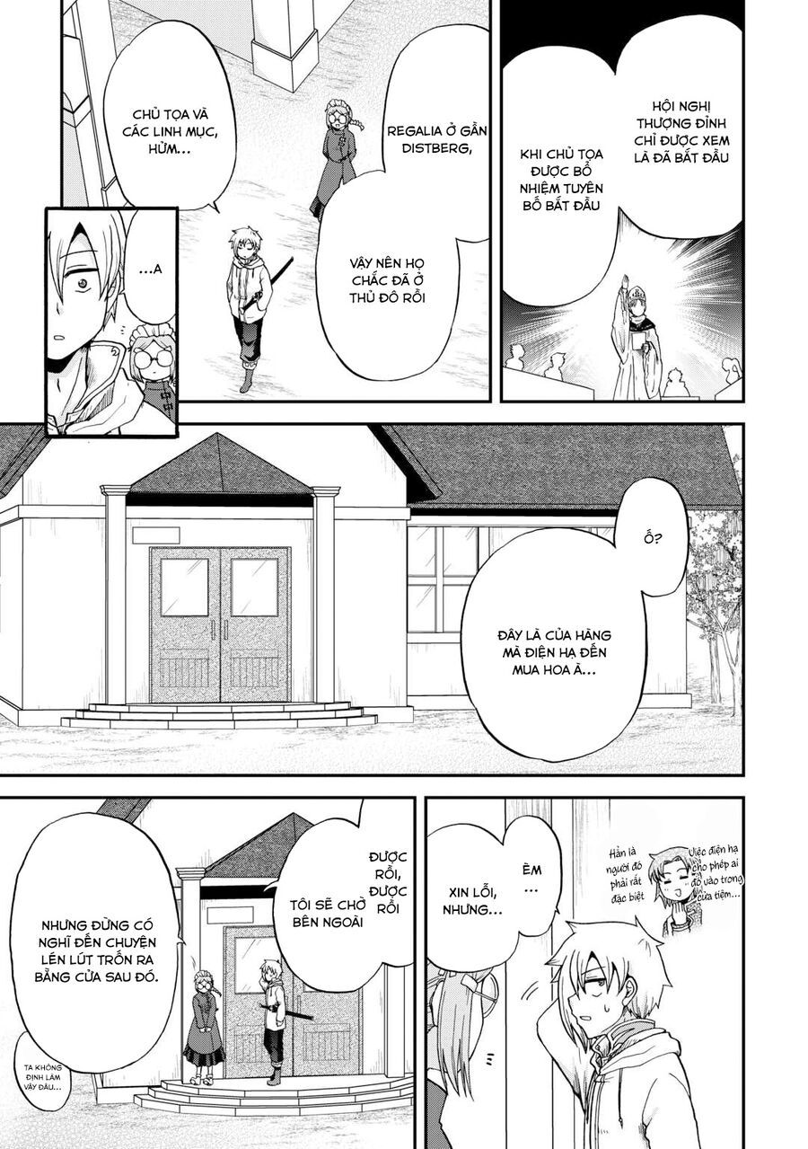 Kiếp Trước Dù Tôi Là Kiếm Đế, Nhưng Kiếp Này Lại Là Một Tên Hoàng Tử Rác Rưởi Chapter 48 - 12