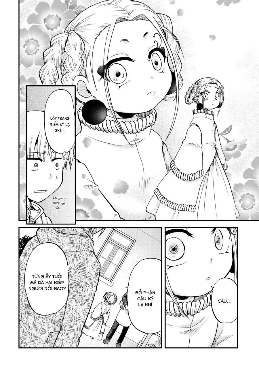 Kiếp Trước Dù Tôi Là Kiếm Đế, Nhưng Kiếp Này Lại Là Một Tên Hoàng Tử Rác Rưởi Chapter 48 - 15