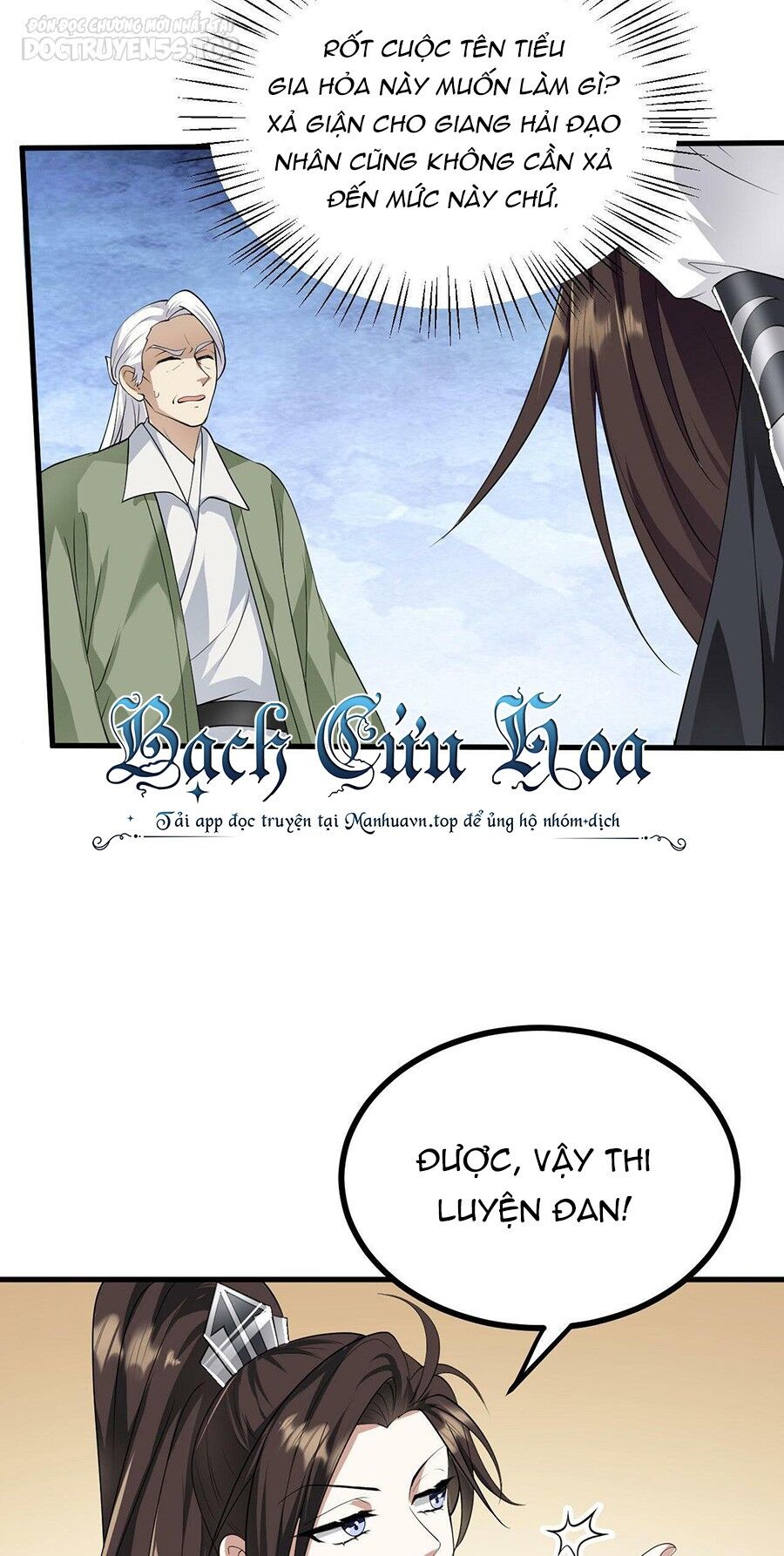 Thiên Đạo Nguyền Rủa Ư? Ta Nghịch Thiên!! Chapter 31 - 15