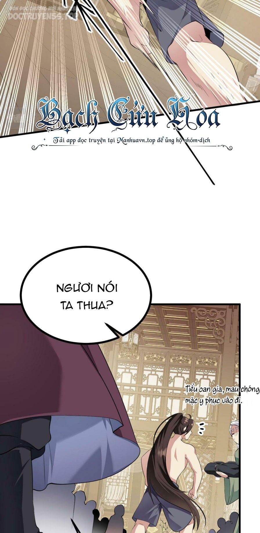 Thiên Đạo Nguyền Rủa Ư? Ta Nghịch Thiên!! Chapter 32 - 11