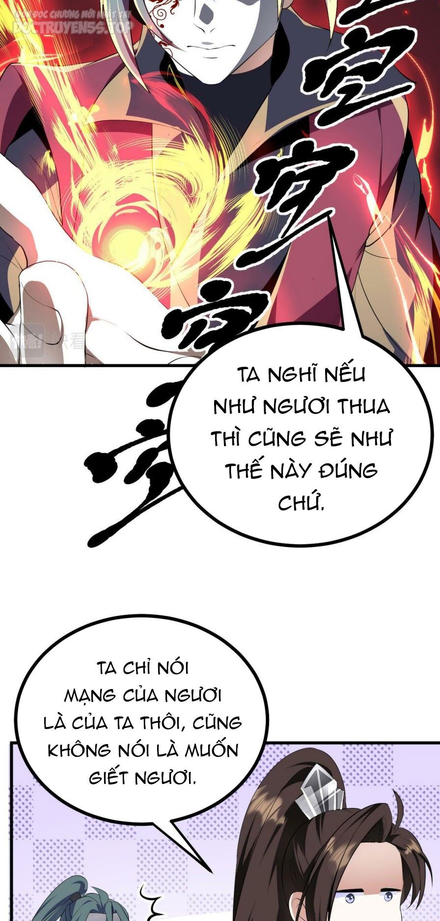 Thiên Đạo Nguyền Rủa Ư? Ta Nghịch Thiên!! Chapter 32 - 24