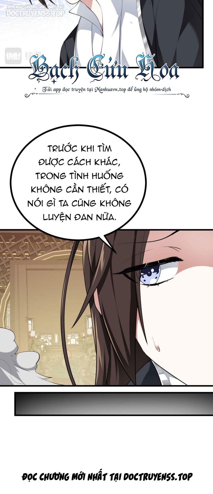 Thiên Đạo Nguyền Rủa Ư? Ta Nghịch Thiên!! Chapter 32 - 29