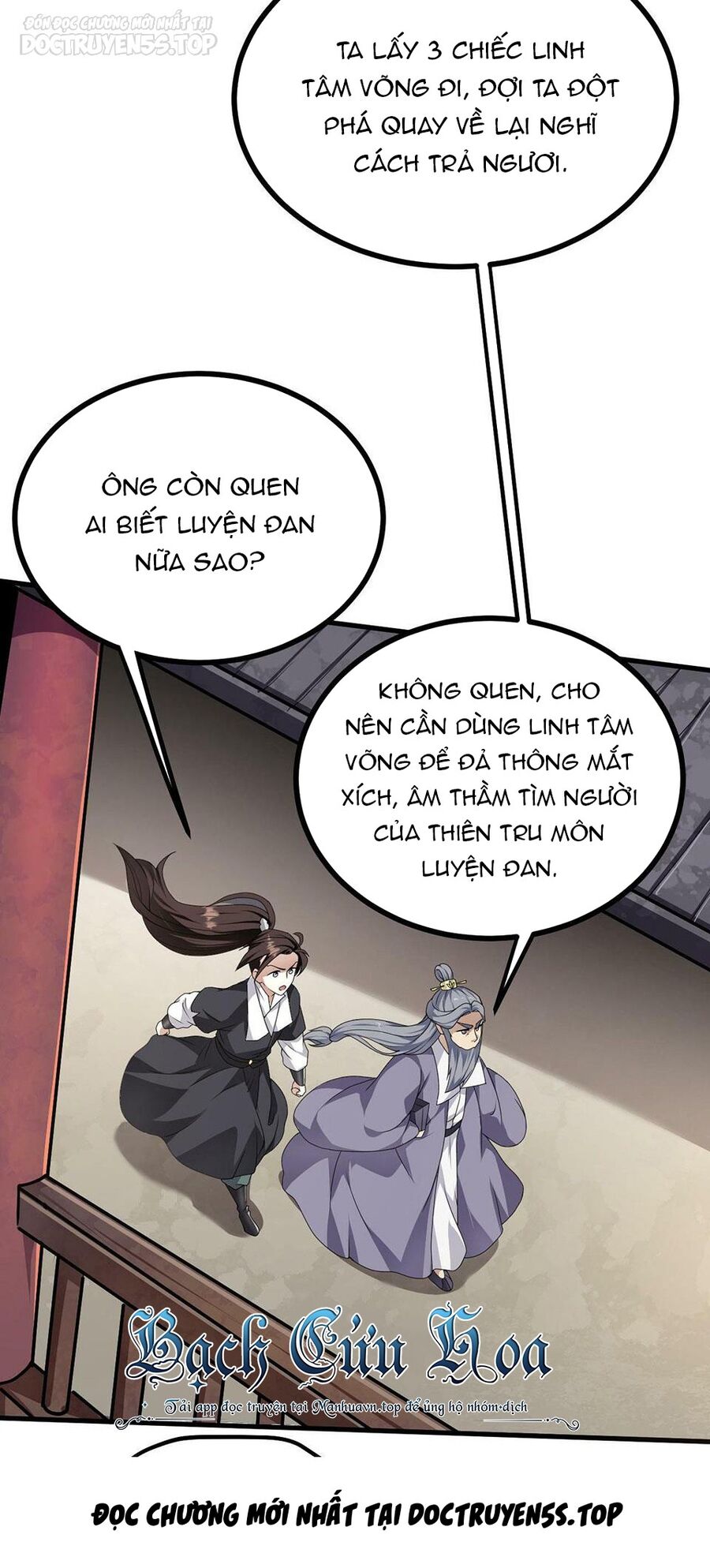 Thiên Đạo Nguyền Rủa Ư? Ta Nghịch Thiên!! Chapter 33 - 11
