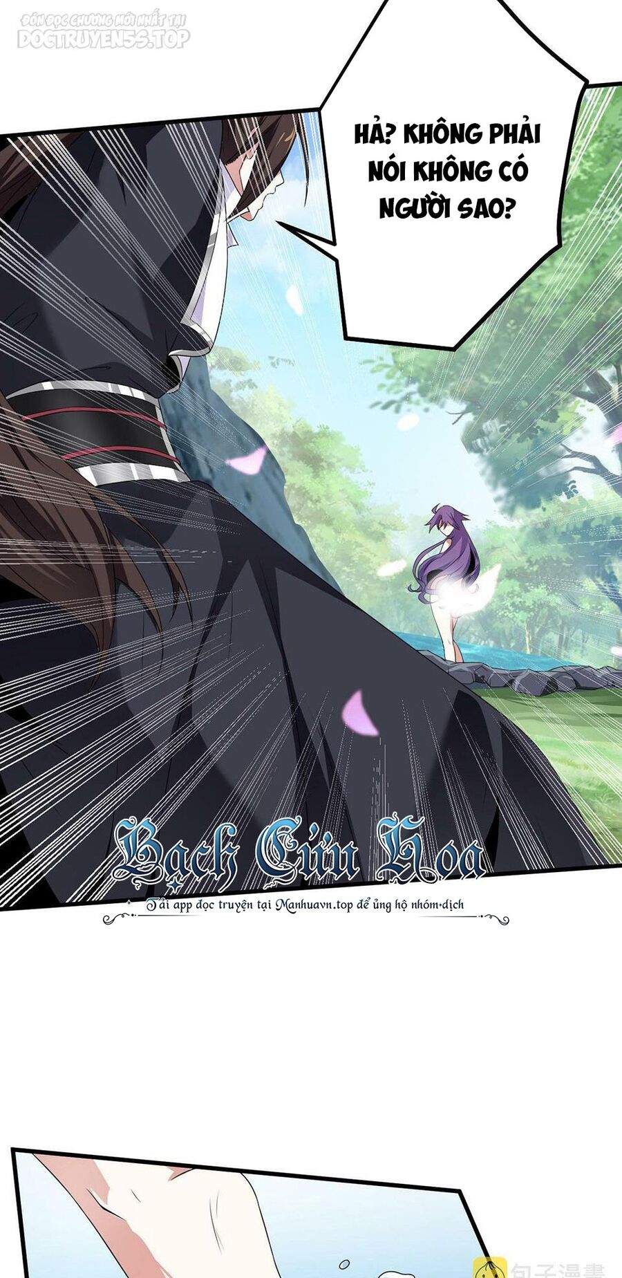 Thiên Đạo Nguyền Rủa Ư? Ta Nghịch Thiên!! Chapter 33 - 38