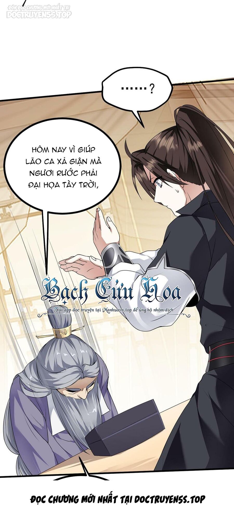 Thiên Đạo Nguyền Rủa Ư? Ta Nghịch Thiên!! Chapter 33 - 7