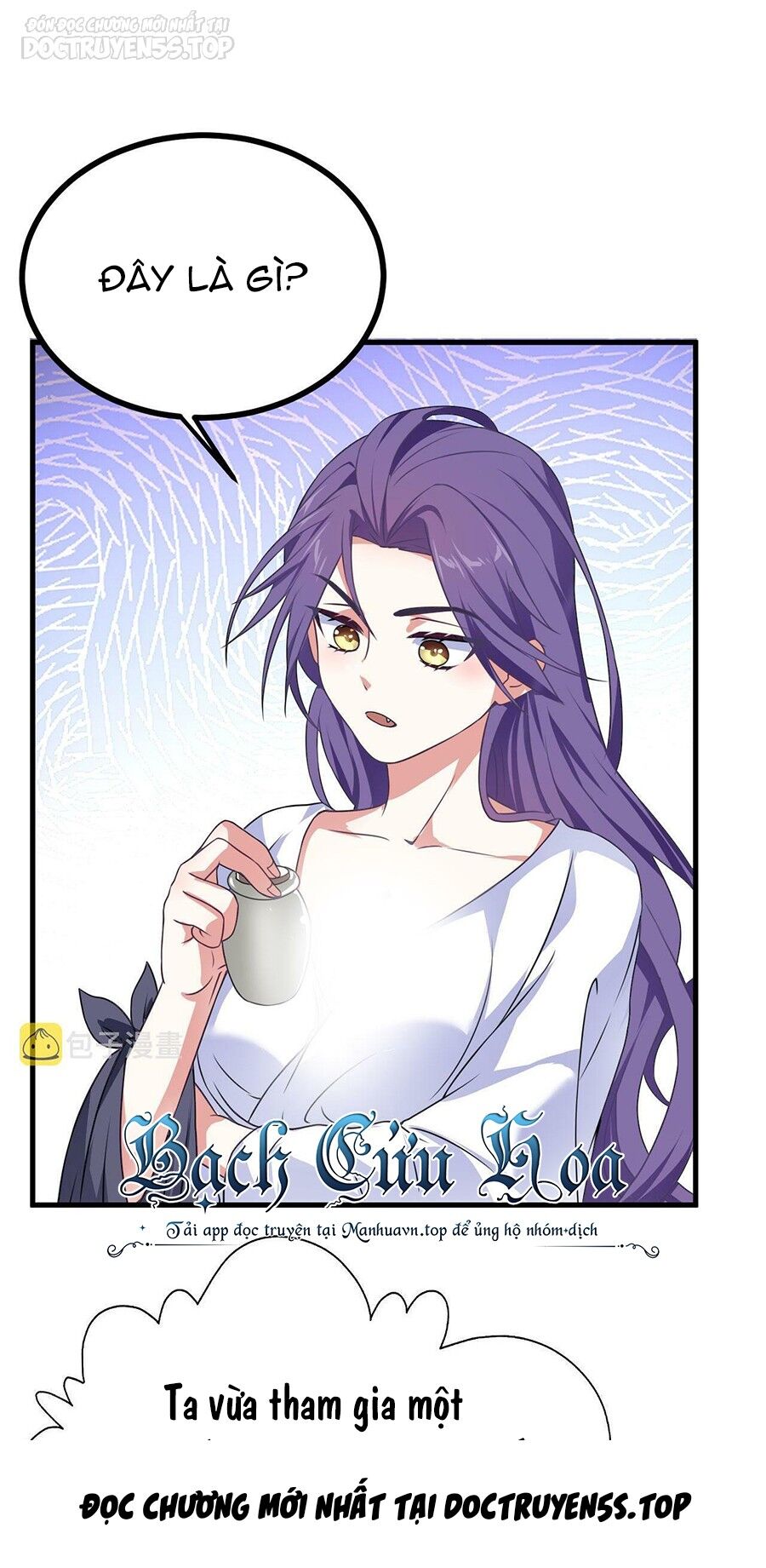 Thiên Đạo Nguyền Rủa Ư? Ta Nghịch Thiên!! Chapter 34 - 16