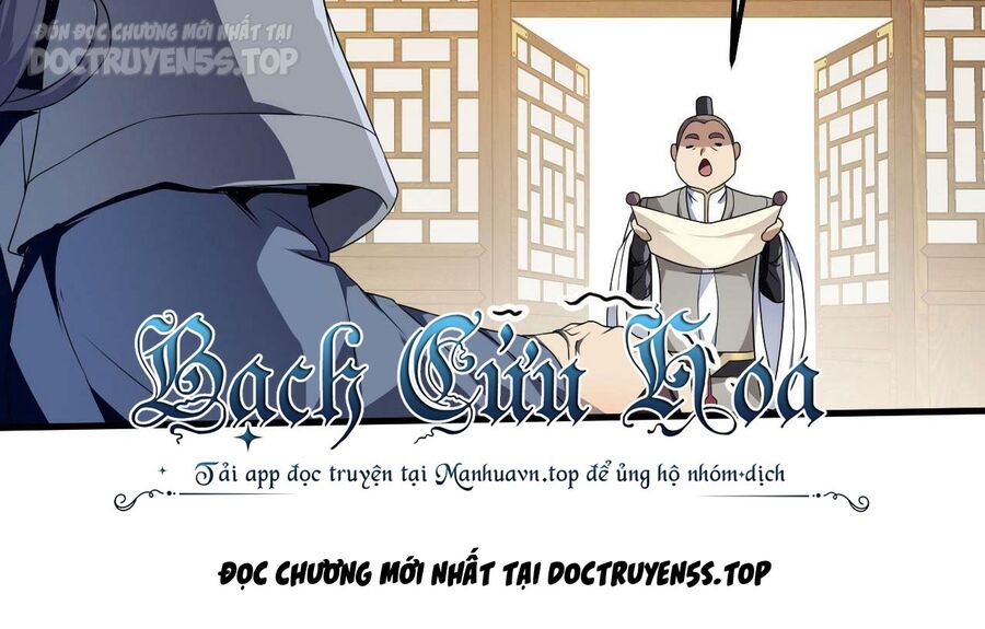 Thiên Đạo Nguyền Rủa Ư? Ta Nghịch Thiên!! Chapter 35 - 58