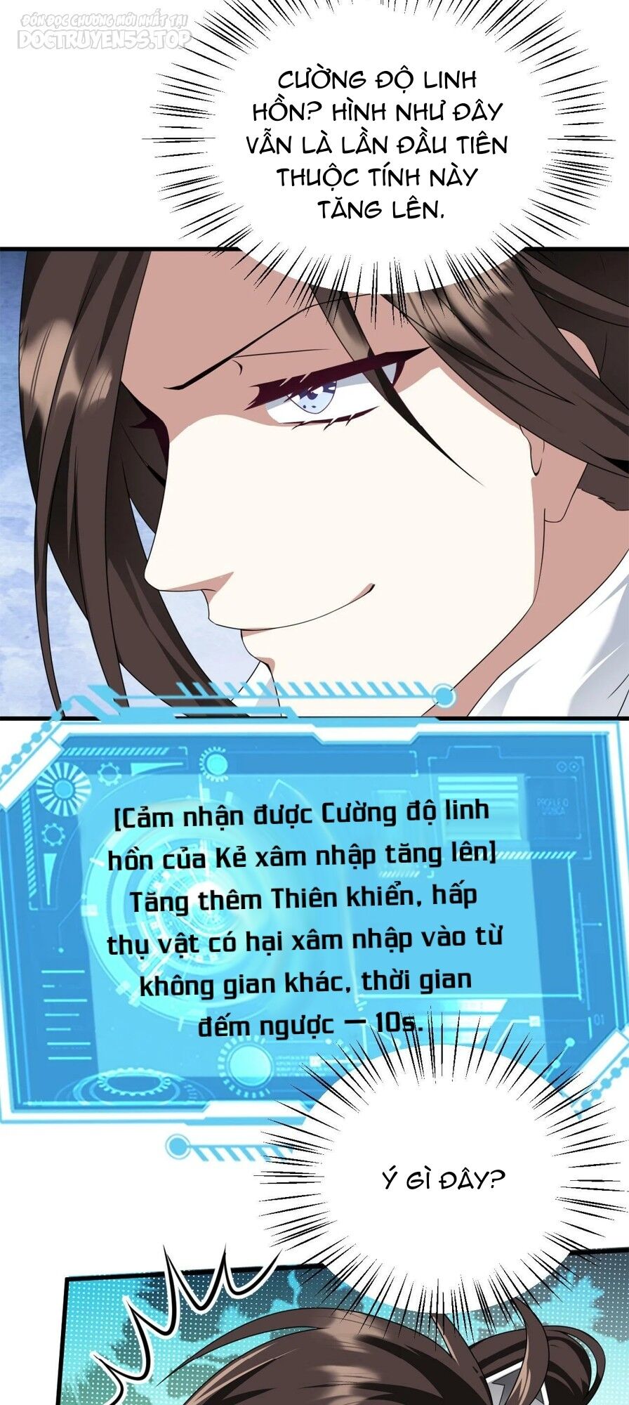 Thiên Đạo Nguyền Rủa Ư? Ta Nghịch Thiên!! Chapter 37 - 37