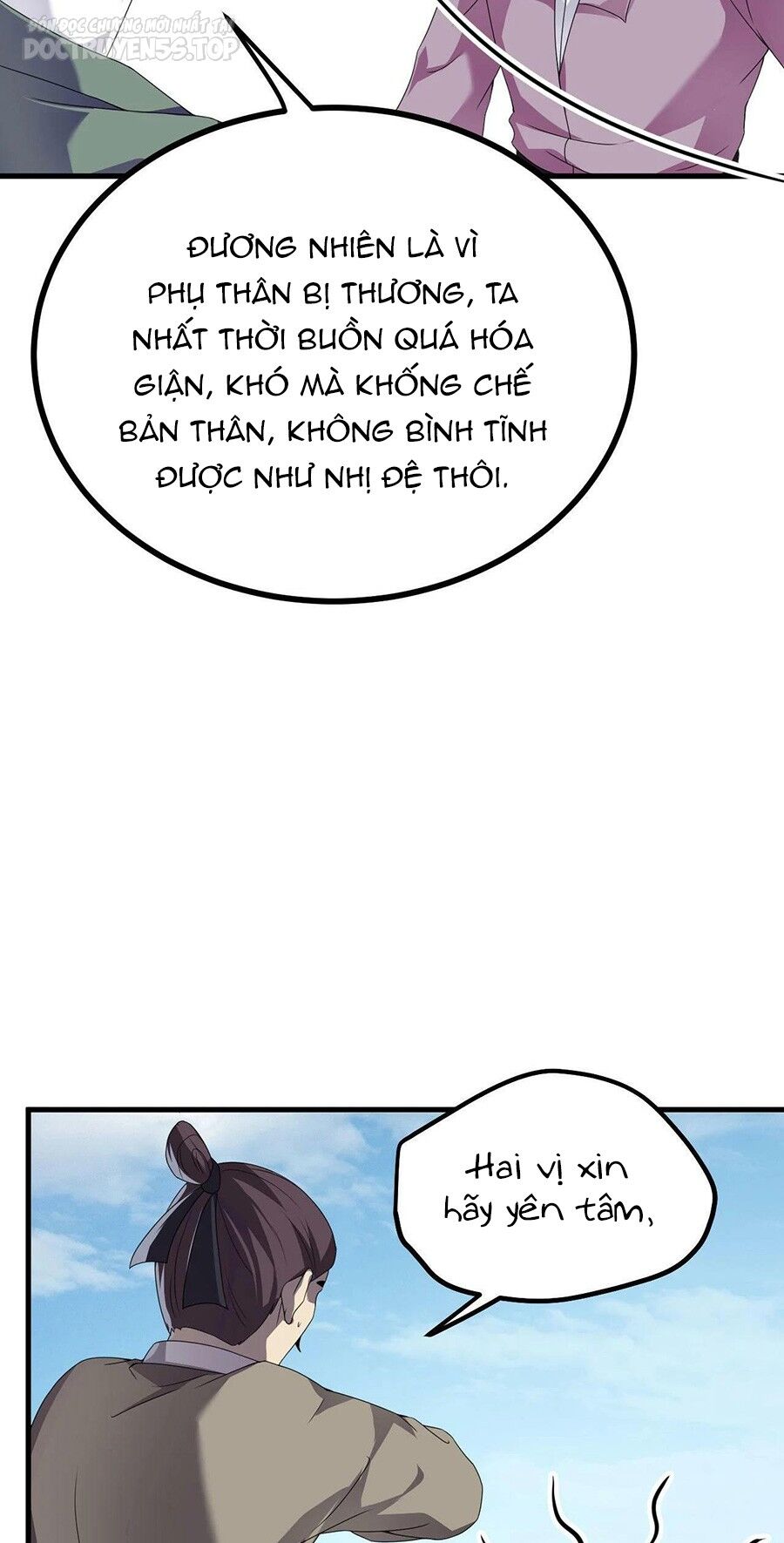Thiên Đạo Nguyền Rủa Ư? Ta Nghịch Thiên!! Chapter 38 - 15