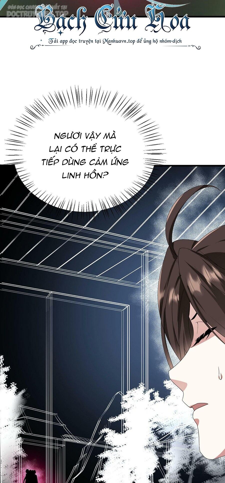 Thiên Đạo Nguyền Rủa Ư? Ta Nghịch Thiên!! Chapter 38 - 29