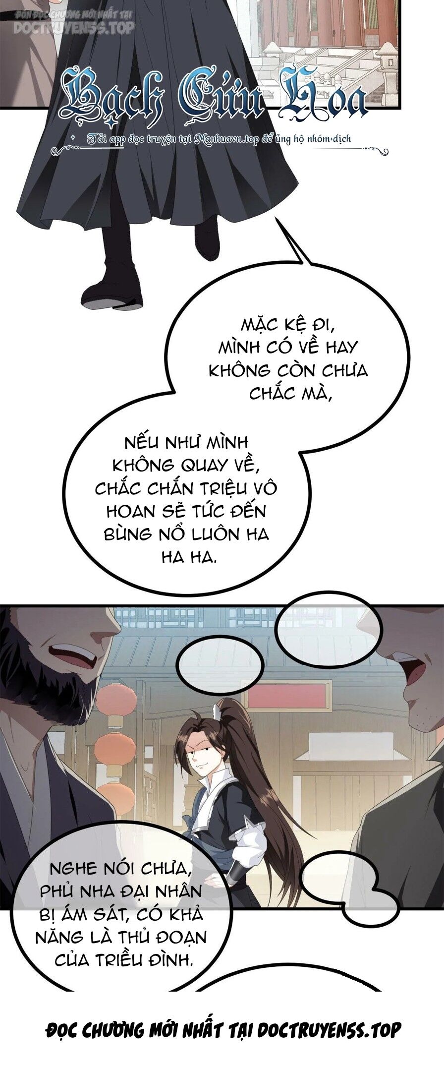 Thiên Đạo Nguyền Rủa Ư? Ta Nghịch Thiên!! Chapter 40 - 3