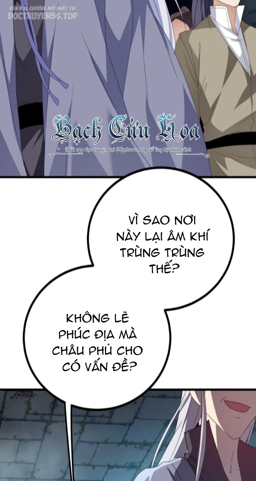 Thiên Đạo Nguyền Rủa Ư? Ta Nghịch Thiên!! Chapter 41 - 47