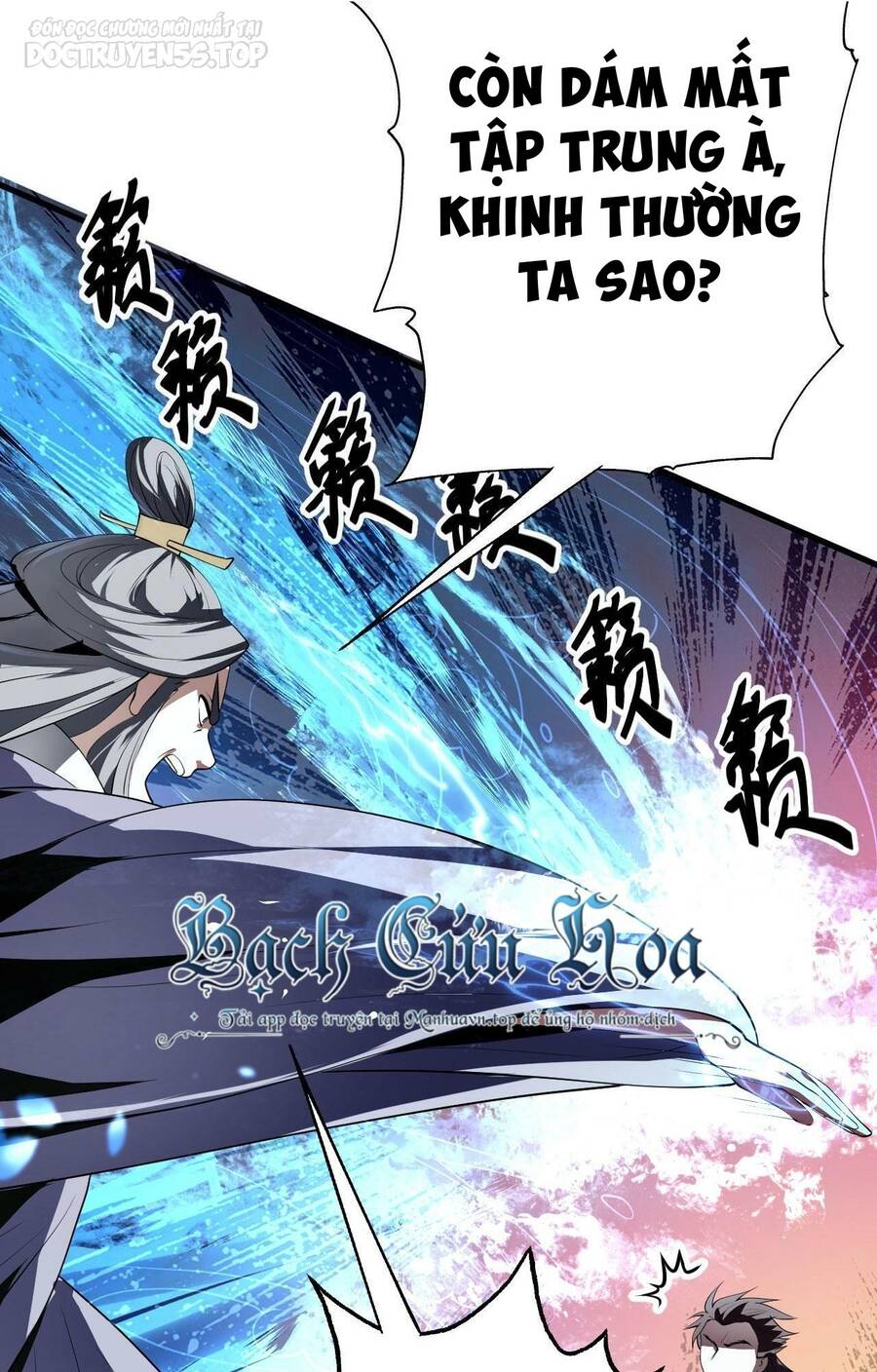 Thiên Đạo Nguyền Rủa Ư? Ta Nghịch Thiên!! Chapter 23 - 16