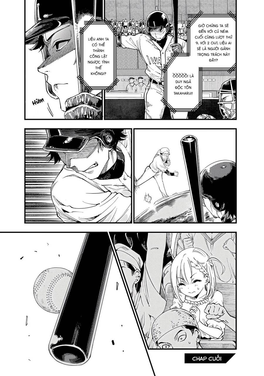 Yuzukawa-San Wa, Sasshite Hoshii Chapter 38 - 2