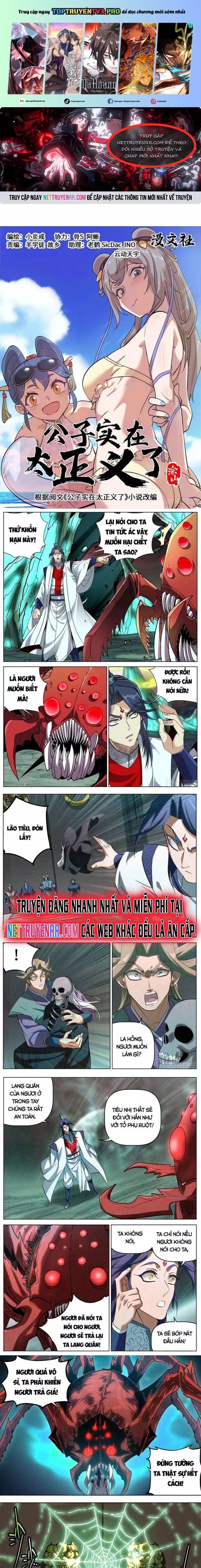 Công Tử Thực Sự Quá Chính Nghĩa Chapter 155 - 2