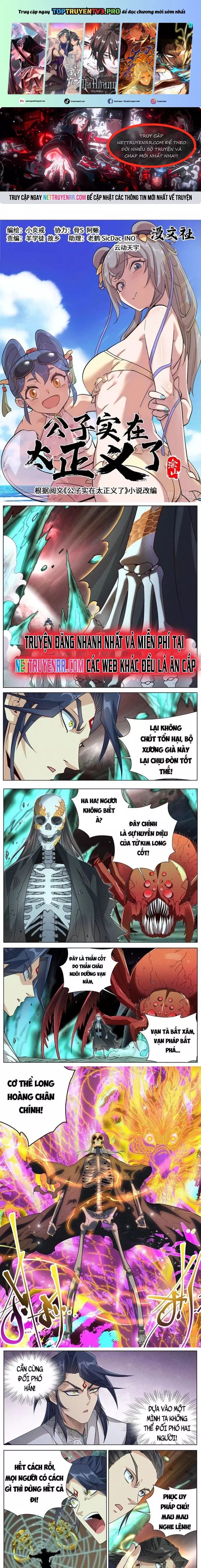 Công Tử Thực Sự Quá Chính Nghĩa Chapter 156 - 2