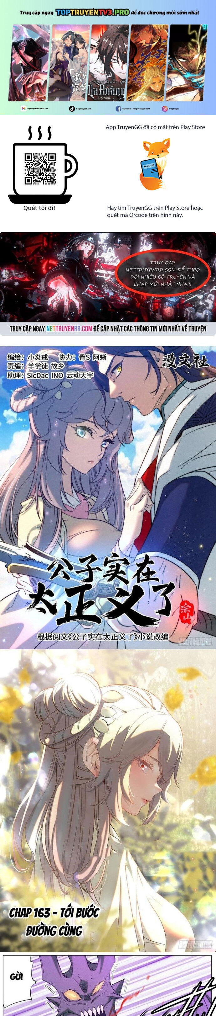Công Tử Thực Sự Quá Chính Nghĩa Chapter 163 - 2