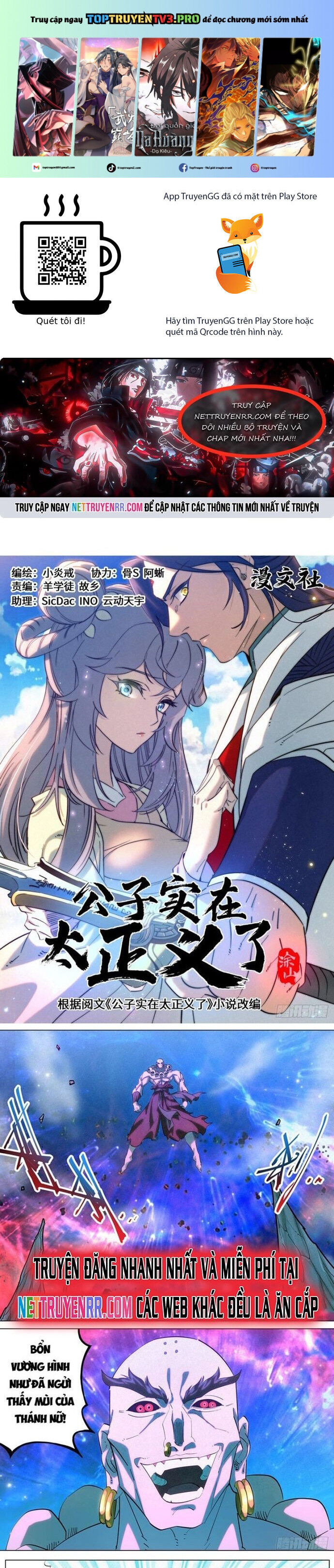 Công Tử Thực Sự Quá Chính Nghĩa Chapter 164 - 2