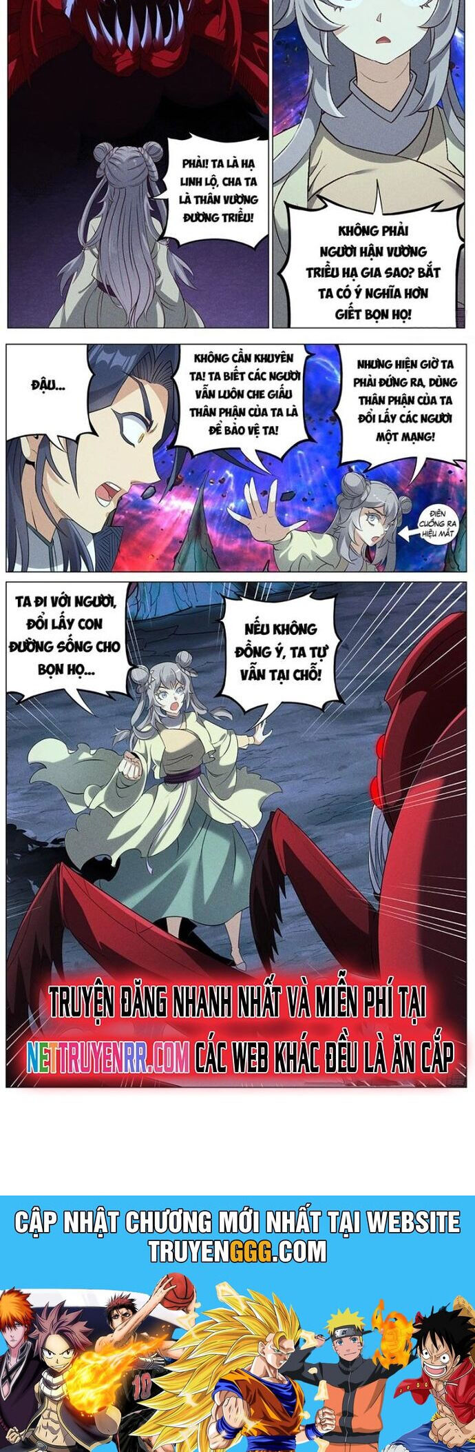 Công Tử Thực Sự Quá Chính Nghĩa Chapter 164 - 11